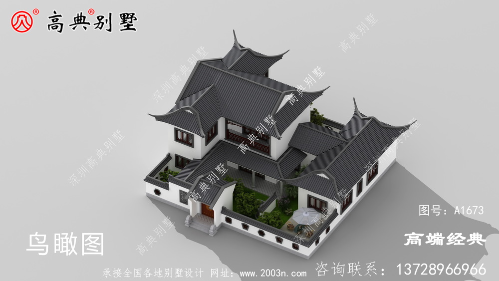 中式庭院別墅分享給需要建房的你參考