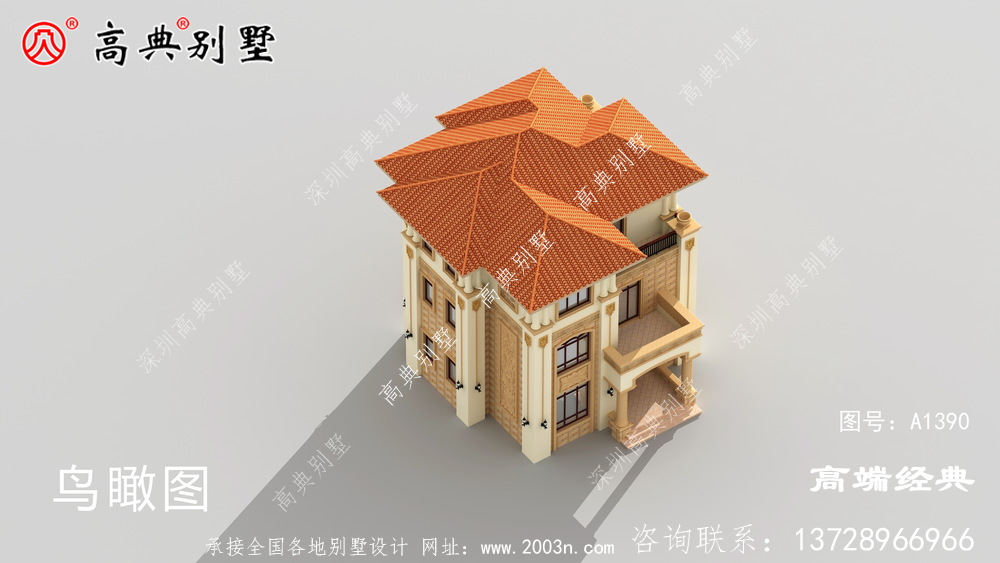 多數(shù)人都是很向往的農(nóng)村別墅生活