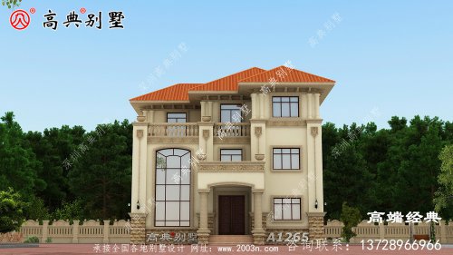 非常火爆的簡(jiǎn)歐戶型，預(yù)算低建房無(wú)壓力