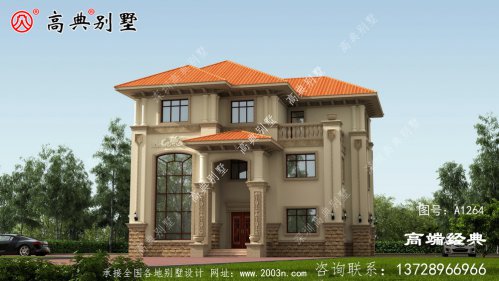 占地147平的簡(jiǎn)歐三層別墅，造型經(jīng)典大氣