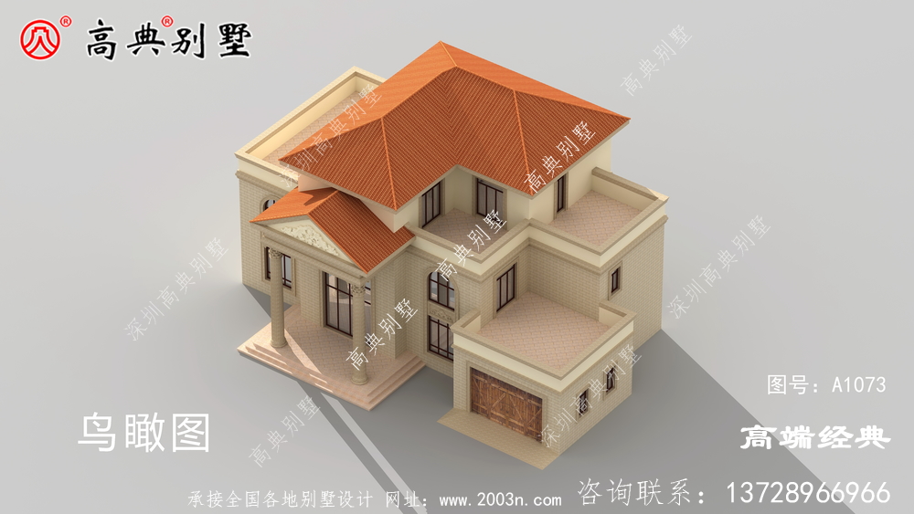 配色樸素,外形氣派