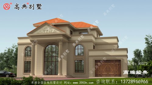 配色樸素，外形氣派