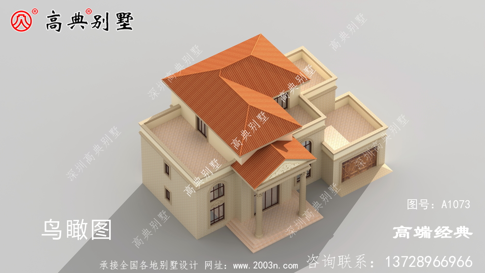 配色樸素,外形氣派