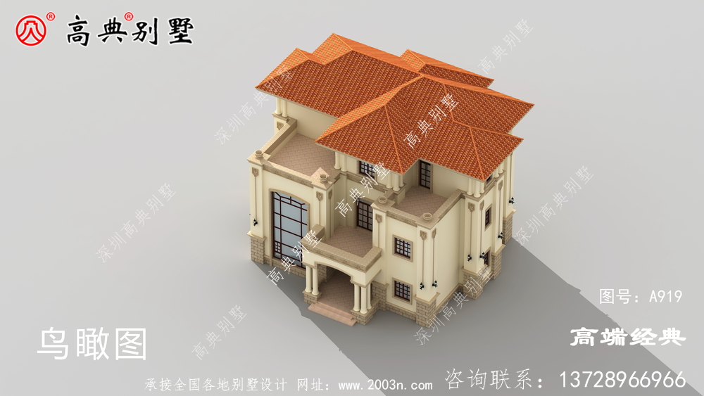 建一棟別墅都能拉升整個(gè)村子的形象