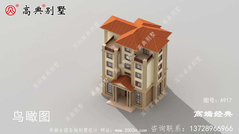 建好了就是全村最氣派的住宅