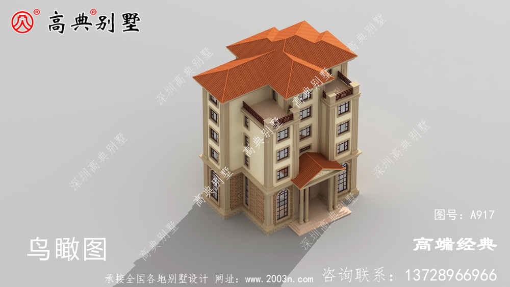 建好了就是全村最氣派的住宅