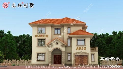 美觀經(jīng)濟造價低的好戶型在這里