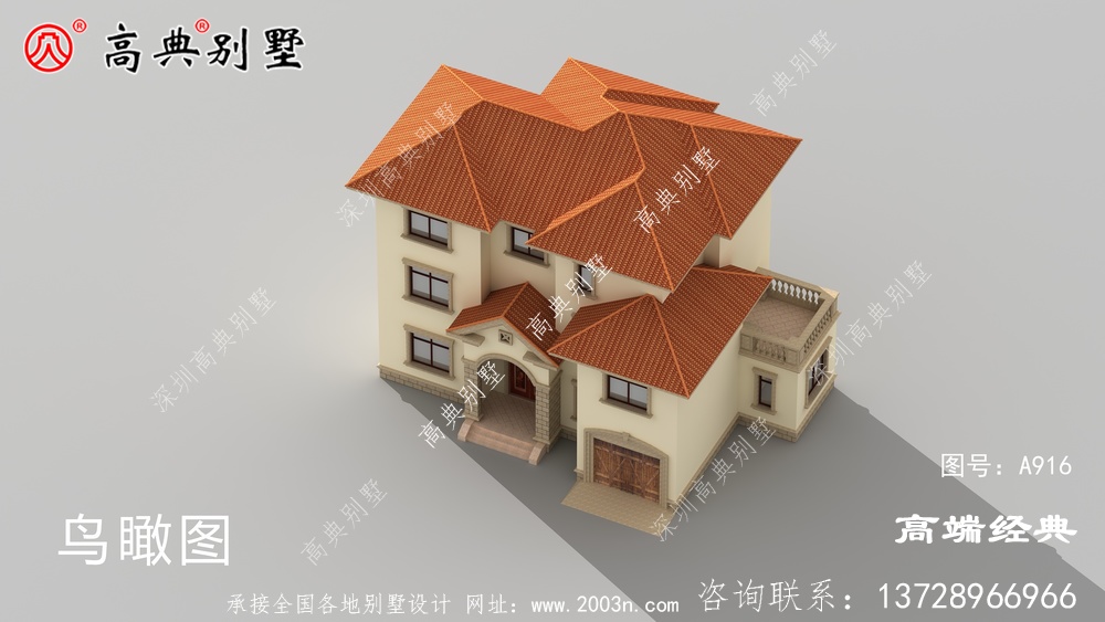 美觀經(jīng)濟(jì)造價(jià)低的好戶型在這里