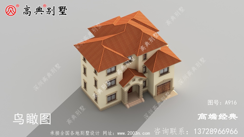 美觀經(jīng)濟(jì)造價(jià)低的好戶型在這里