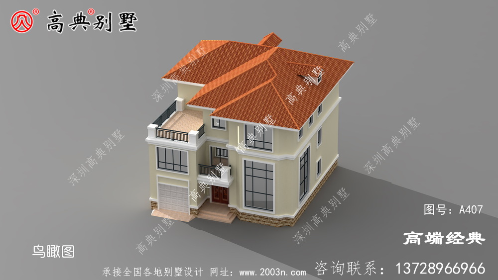 溫馨的配色,雅而不俗