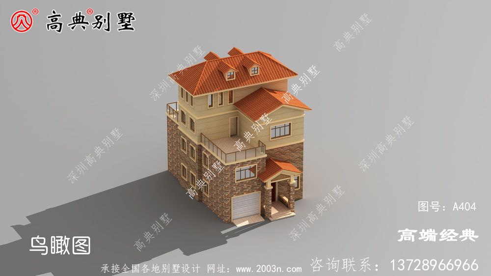 老家建房，種種花、養養魚享受天倫之樂