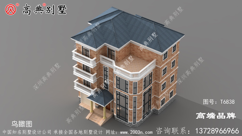 造型精美。你看了會心動的那種。