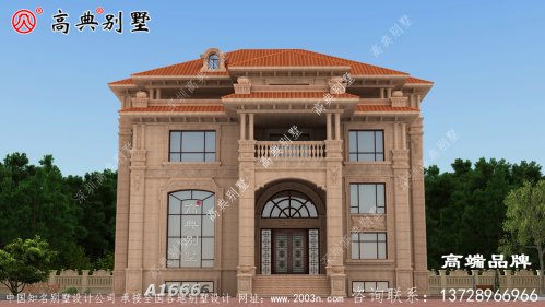 布局方便通風換氣，增強室內采光效果。