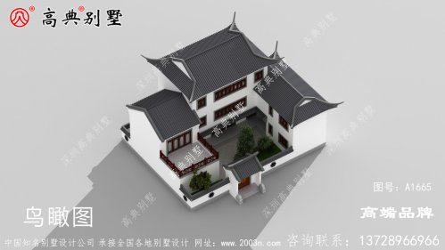 弧形窗戶靈動(dòng)浪漫，經(jīng)典耐看