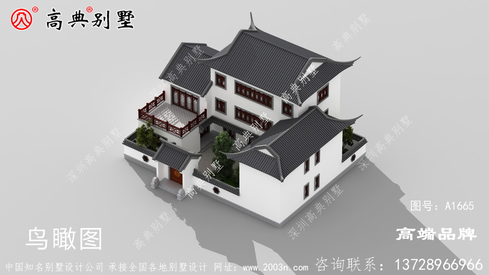 弧形窗戶靈動浪漫，經典耐看