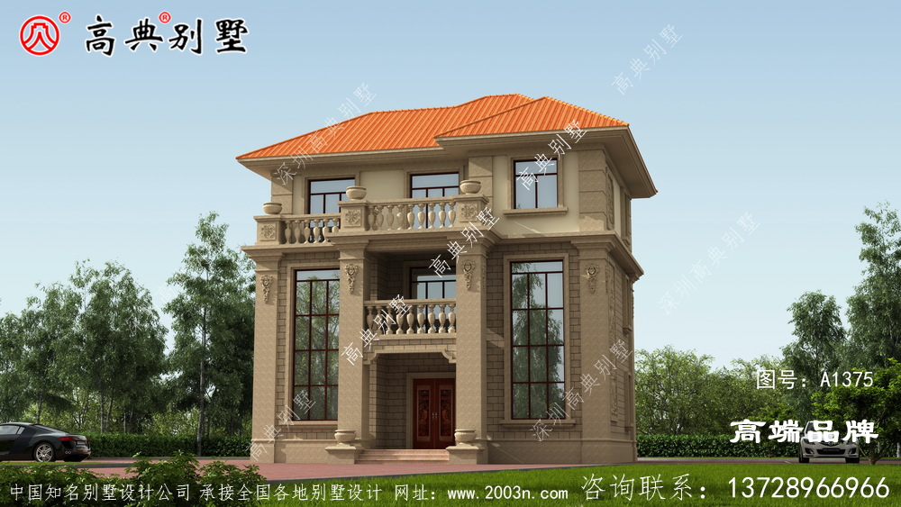 蓋一棟漂亮的住宅,提高全家人的生活質量