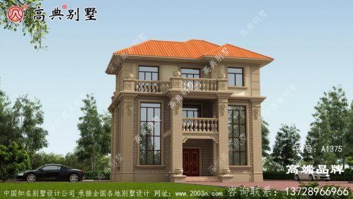 蓋一棟漂亮的住宅，提高全家人的生活質量