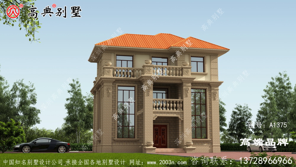蓋一棟漂亮的住宅,提高全家人的生活質量