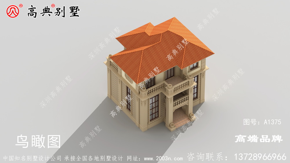 蓋一棟漂亮的住宅,提高全家人的生活質量