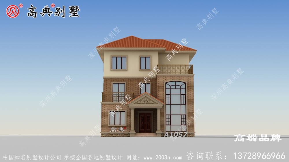 兼顧美觀性和通透性，橘色坡屋頂錯落有致