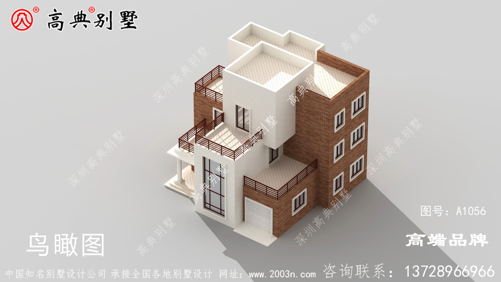 別墅外立面純色外墻，簡(jiǎn)潔大方，質(zhì)感十足