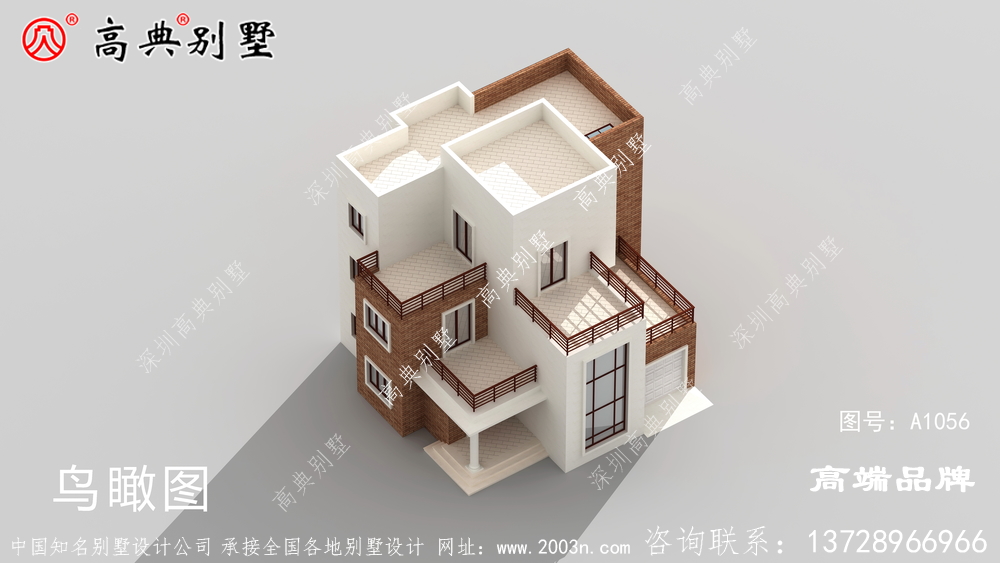 別墅外立面純色外墻，簡(jiǎn)潔大方，質(zhì)感十足