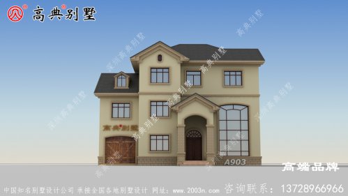 分明的外立面，給人舒適耐看的感覺