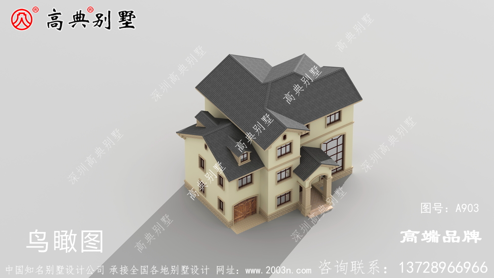 分明的外立面，給人舒適耐看的感覺