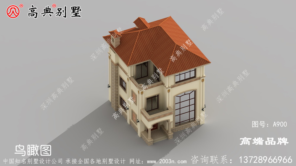 橘色坡屋頂顯得十分高大上，錯落有致很耐看