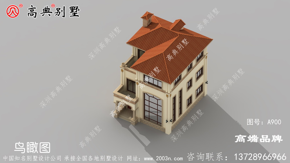 橘色坡屋頂顯得十分高大上，錯落有致很耐看