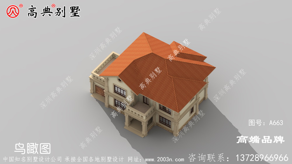 多種形式結(jié)構(gòu)的采用,但是實(shí)體建并不復(fù)雜
