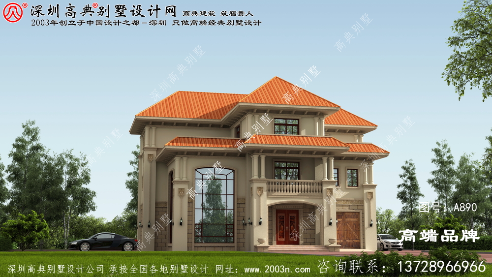 三層樓 設計圖集 ，鄉(xiāng)村 經(jīng)典 戶型 ，不知 您最喜歡 哪一種？