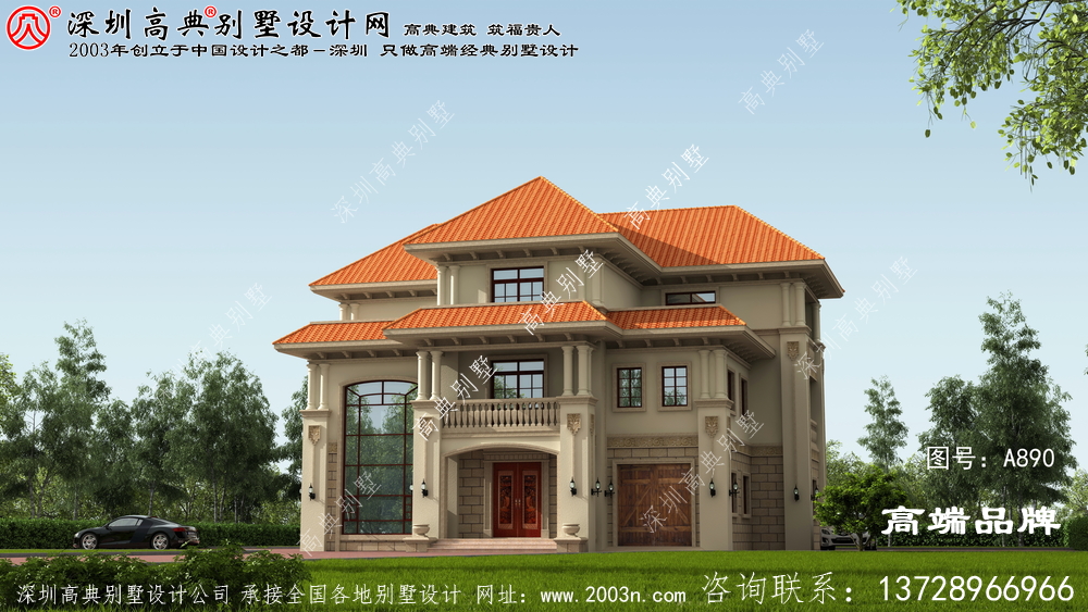 三層樓 設計圖集 ，鄉(xiāng)村 經(jīng)典 戶型 ，不知 您最喜歡 哪一種？