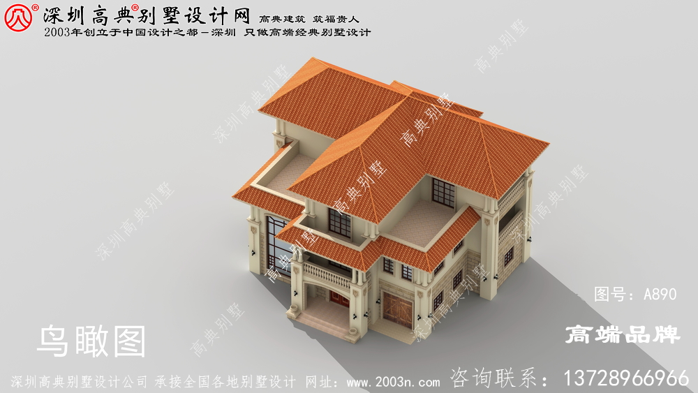 三層樓 設計圖集 ，鄉(xiāng)村 經(jīng)典 戶型 ，不知 您最喜歡 哪一種？