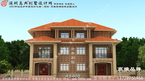 1 套211 平方米雙拼 農村建房 樣圖 ，下面 我們一起來 看看吧 。