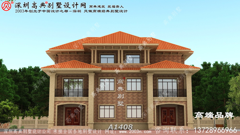 1 套211 平方米雙拼 農村建房 樣圖 ，下面 我們一起來 看看吧 。