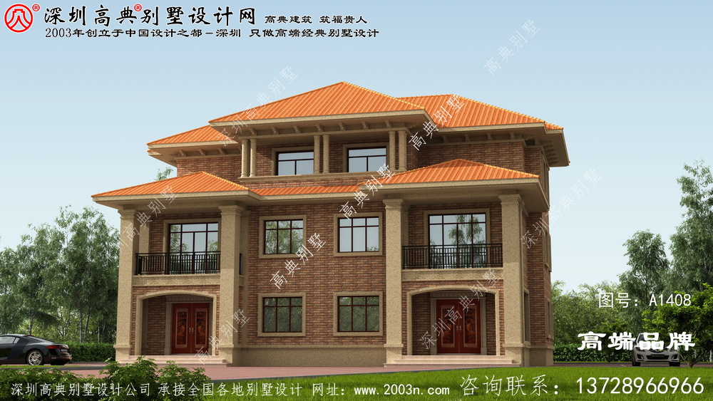 1 套211 平方米雙拼 農村建房 樣圖 ，下面 我們一起來 看看吧 。