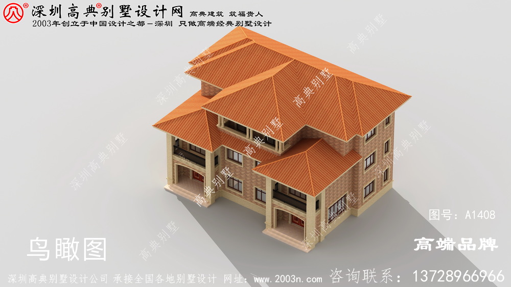 1 套211 平方米雙拼 農村建房 樣圖 ，下面 我們一起來 看看吧 。