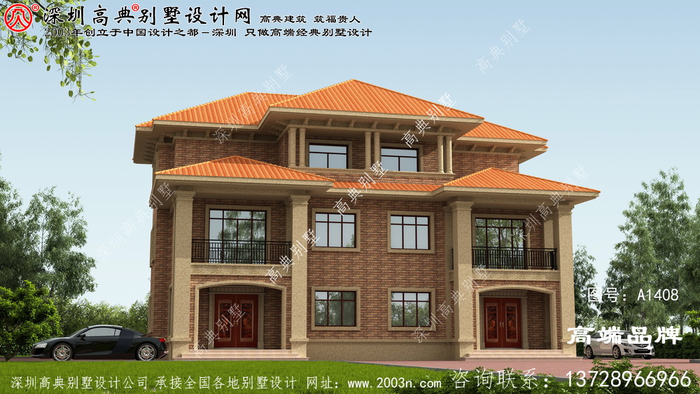 1 套211 平方米雙拼 農村建房 樣圖 ，下面 我們一起來 看看吧 。