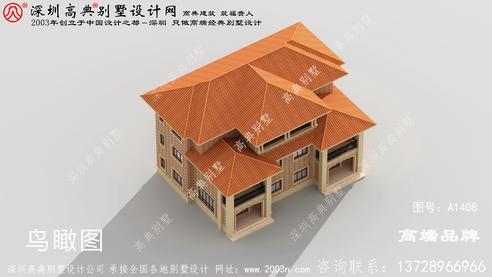 1 套211 平方米雙拼 農村建房 樣圖 ，下面 我們一起來 看看吧 。