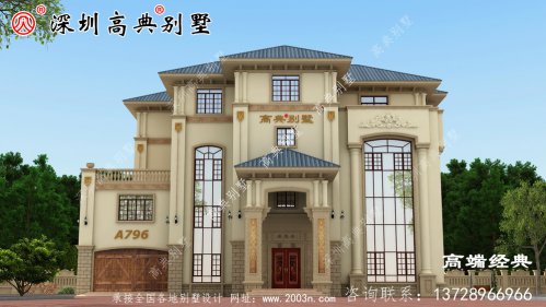 最好看的農村四層樓房設計圖，蓋好驚艷
