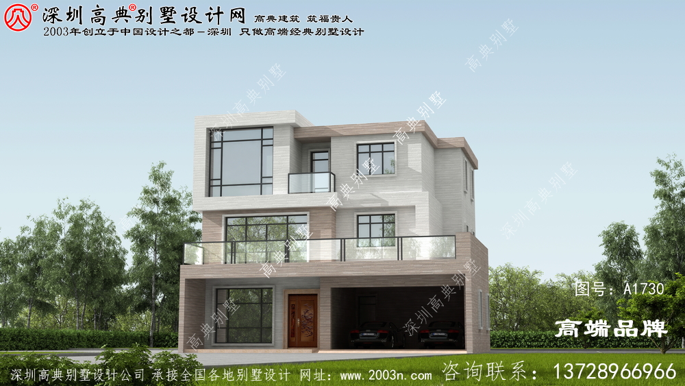 農(nóng)村別墅設(shè)計(jì)圖，符合建筑審美的同時(shí)，滿足日常生活所需
