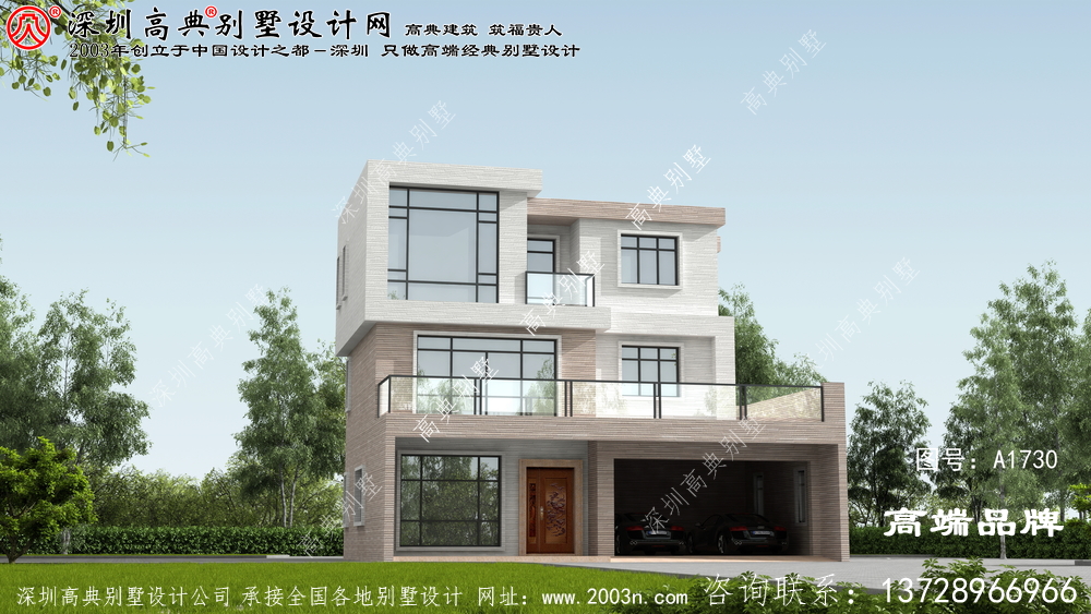 農(nóng)村別墅設(shè)計(jì)圖，符合建筑審美的同時(shí)，滿足日常生活所需