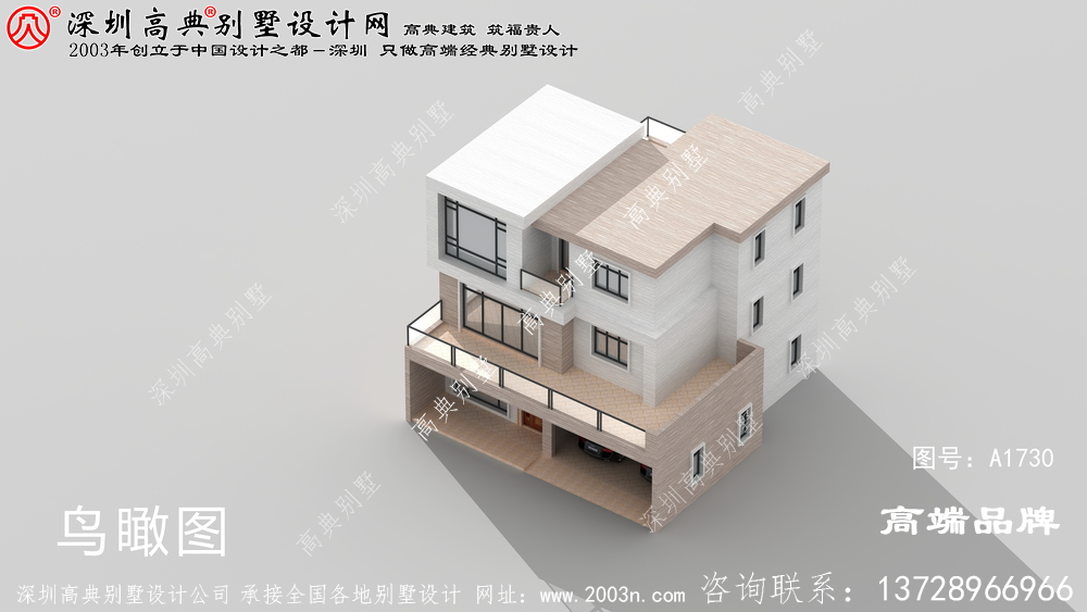 農(nóng)村別墅設(shè)計(jì)圖，符合建筑審美的同時(shí)，滿足日常生活所需
