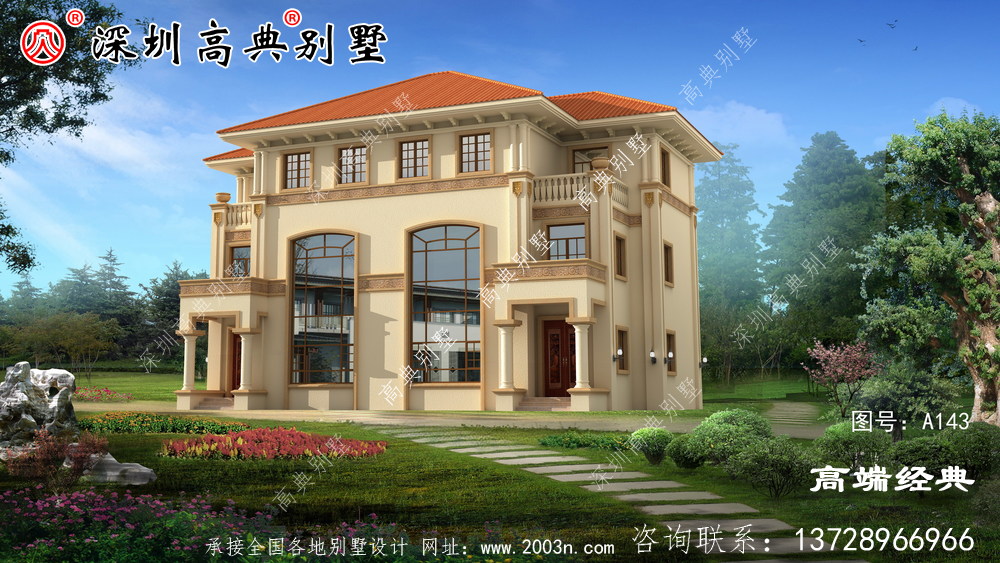 2021年春天最受歡迎的別墅方案