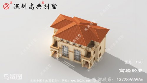 2021年春天最受歡迎的別墅方案