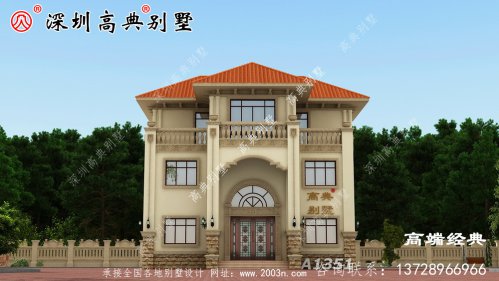農(nóng)村二層半小戶型別墅設(shè)計(jì)圖，建一棟絕對(duì)是人生贏家