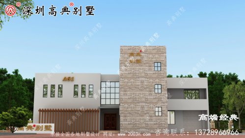 農村普通自營住宅的真實圖，為自己建造溫暖的房子！