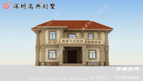 房子不需要太大,可以住就行，還是二層最經濟實用