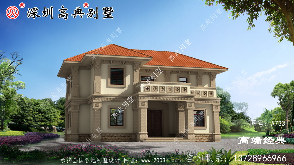 房子不需要太大,可以住就行,還是二層最經濟實用